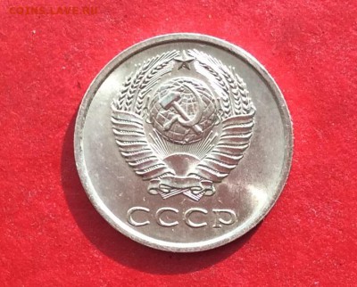20копеек 1974г Мешковая до 08.10.18г - IMG_2686.JPG