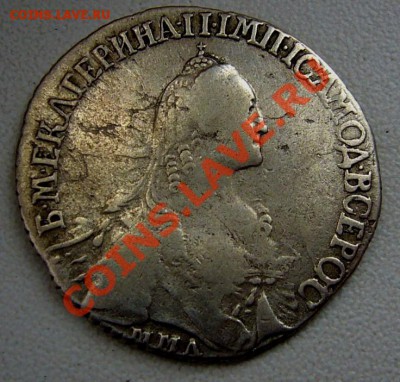 20 копеек 1767 до 19.05.2011  22.00 МСК - 1.JPG