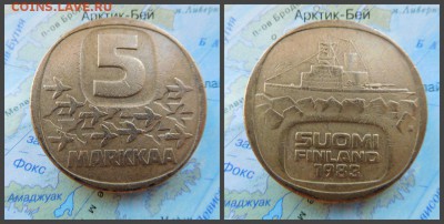 Финляндия 5 марок, 1983г - 2
