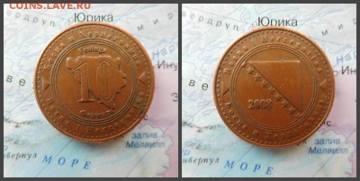 Босния и Герцеговина 10 фенингов, 2008г - 12
