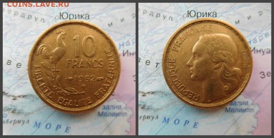 Франция 10 франков, 1952 - 19