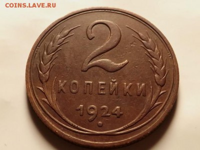 Фото редких и нечастых разновидностей монет СССР - 2