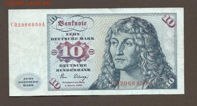 ГЕРМАНИЯ 10 марок 1980г до 09.10.18г 22.00 МСК - 5