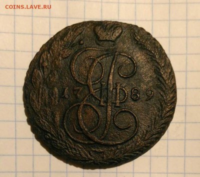5 копеек 1789г до 7.10.18г в 22 00 - 1538761646237818