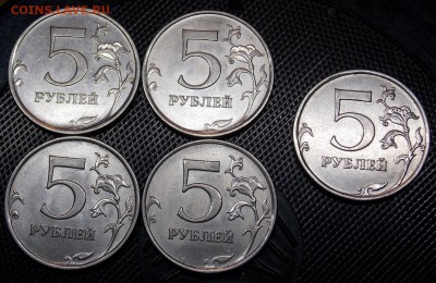 Нечастые и редкая разновидности 5 рублей 6 монет - 28r