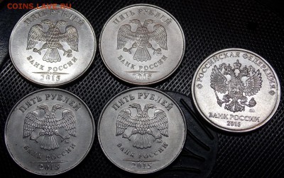 Нечастые и редкая разновидности 5 рублей 6 монет - 28