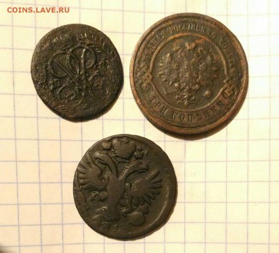 3 монеты Р И до 7.10.18г в 22 00 - 1538761644071180