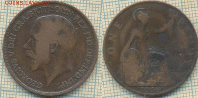 Великобритания 1 пенни 1918 г. , до 10.10.2018 г. 22.00 по М - Великобритания 1 пенни 1918 4019