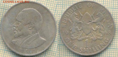 Кения 1 шиллинг 1968 г., до 10.10.2018 г. 22.00 по Москве - Кения 1 шиллинг 1968  4029