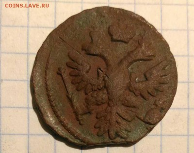 денга 1737г до 7.10.18г в 22 00 - 1538767495214651