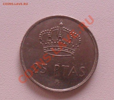 Испания, 25 песет, 1984 г. до 21.05. 21-00 - SAM_0931.JPG