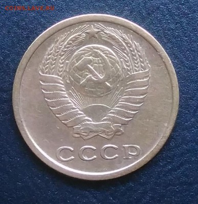 2 копейки 1964 по ФИКСУ - IMG_20181005_161117