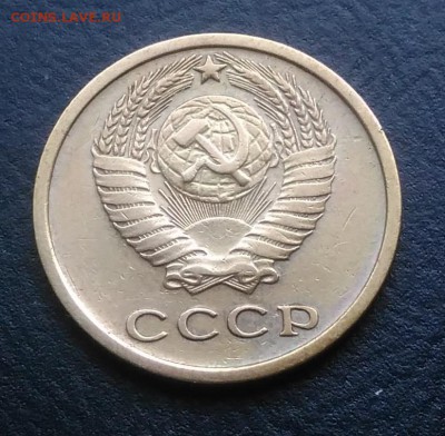 2 копейки 1964 по ФИКСУ - IMG_20181005_161137
