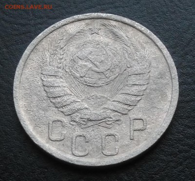 15 копеек 1937 по ФИКСУ - IMG_20181005_160753