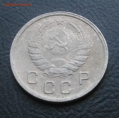 10 копеек 1937 по ФИКСУ - IMG_20181005_160836