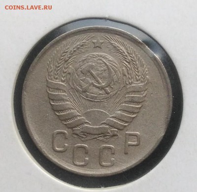 15 копеек 1943 2 выкуса по ФИКСУ - IMG_20181005_171908