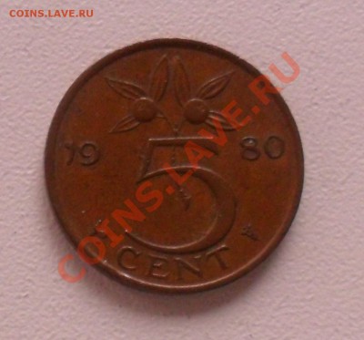 5 центов, Нидерланды, 1980, до 21.05. 21-00 - SAM_0910.JPG