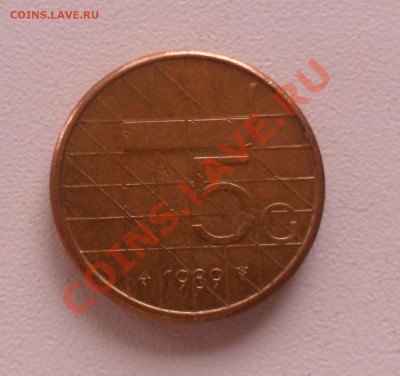 5 гульденов, Нидерланды, 1989г. до 21.05. 21-00 - SAM_0906.JPG