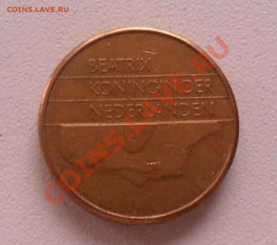 5 гульденов, Нидерланды, 1989г. до 21.05. 21-00 - SAM_0907.JPG