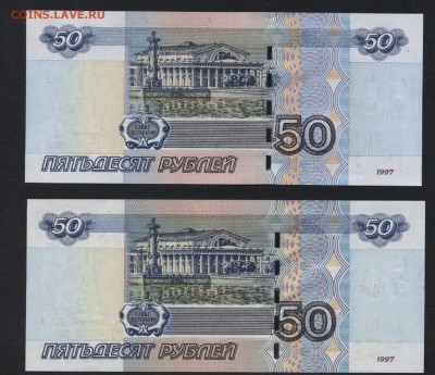 Пресс. АА и аа пара.До 07.10.18г. - 50р 2004 пресс АА аа р