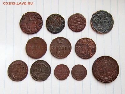 12 монет империи. - IMG_0011.JPG