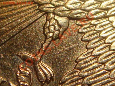 2010 10 рублей 1.23 "Ж-НОВЫЙ" до 21-00 18.05.11 - DSC04421.JPG