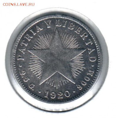 10 сентавос 1920 года Куба до 08.10 до 21.00 - 10 сентавос 1920