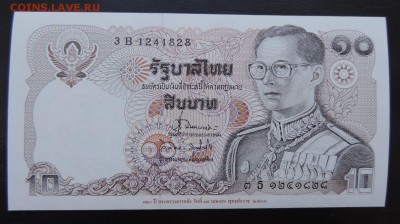 ТАИЛАНД 10 бат 1995г., ДО 10.10. - 10 бат 1995г., А..JPG
