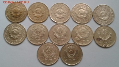 3 копейки 1929-57. До 8.10.18 в 22.00 - 20181006_101212-1