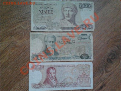 Иностранные и отечественные боны. (50 000 руб. фальшивые) - боны 1