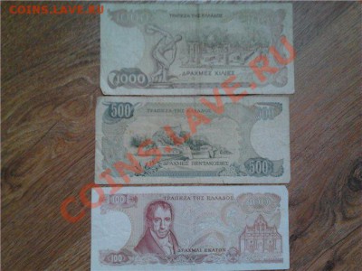 Иностранные и отечественные боны. (50 000 руб. фальшивые) - боны 2