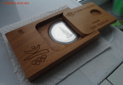 Испания 2000 песет (pesetas)1990XXV Летние Олимпийские игры - SAM_4180.JPG
