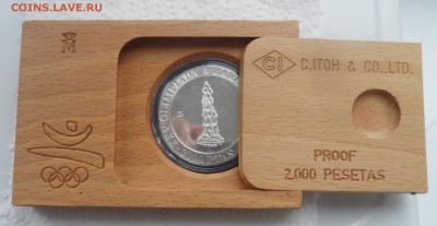Испания 2000 песет (pesetas)1990XXV Летние Олимпийские игры - SAM_4179.JPG