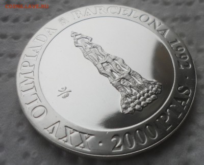 Испания 2000 песет (pesetas)1990XXV Летние Олимпийские игры - SAM_4178.JPG