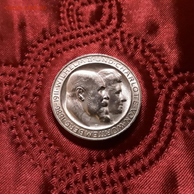 Германия. Вюртемберг. 3 марки 1911 г. До 09.10.18. С 200 руб - 20181006_114032