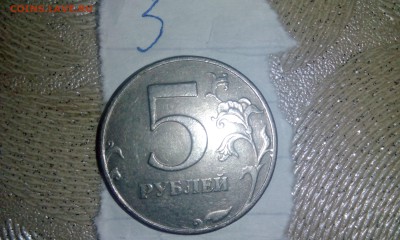 Помогите разобраться 5 РУБ 1998спмд шт. 2.4 (Ю.К.),3 (А.С.) - IMG_20181006_124853