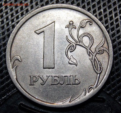  - 29r