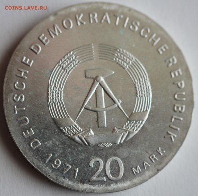 ГДР 20 марк  1971г. КАРЛ ЛИБХНЕТ и РОЗА ЛЮКСЕМБУРГ до 7.10 - IMG_4621.JPG