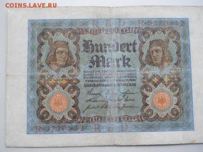 Германия.100марков 1920г до 12.10.2018г - SSCN2156.JPG