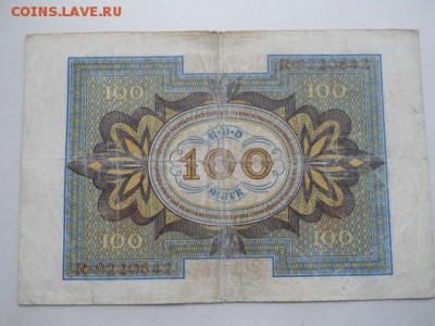 Германия.100марков 1920г до 12.10.2018г - SSCN2157.JPG