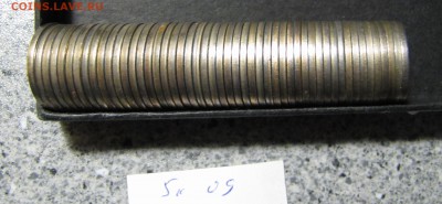 5 коп. 2009 СПМД 50 шт. до 12-10-18 - IMG_4070.JPG