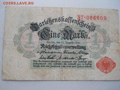 Германия.1марка 1914г до 12.10.2018г. - SSCN2171.JPG