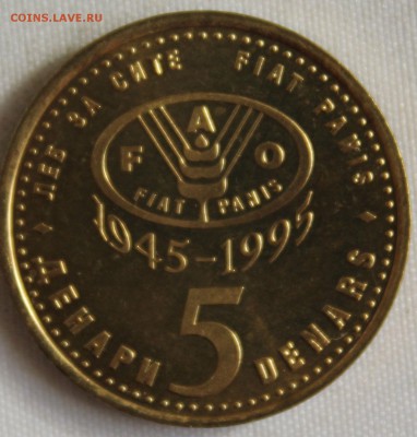 С РУБ.F.A.O. МАКЕДОНИЯ 5 денаров 1995г. РЫСЬ UNC до 12.10 - IMG_4564.JPG