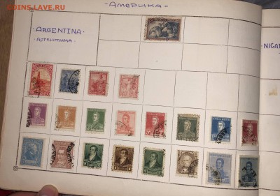 1000 марок иностран ранние до 07.10 - FullSizeRender-06-10-18-02-42-2