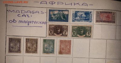 1000 марок иностран ранние до 07.10 - FullSizeRender-06-10-18-02-42-9