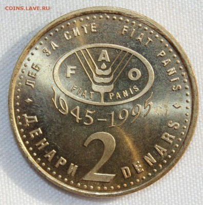 С РУБ.F.A.O. МАКЕДОНИЯ 2 денара 1995г. РЫБА UNC  до 12.10 - IMG_4566.JPG