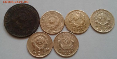 1 копейка 1924-54. До 8.10.18 в 22.00 - 20181006_162143-1