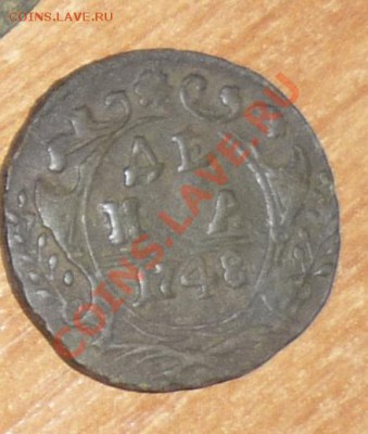 Деньга 1748г без двух букв - P1050078.JPG