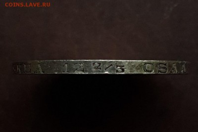 2 марки 1906 UNC до 08.10 - IMG_1446.JPG