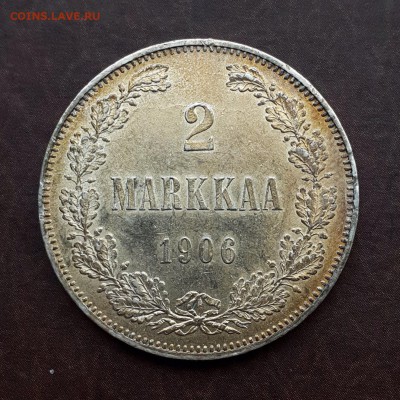 2 марки 1906 UNC до 08.10 - IMG_1445.JPG